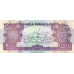 P20a Somaliland - 1000 SL Shilin Year 2011
